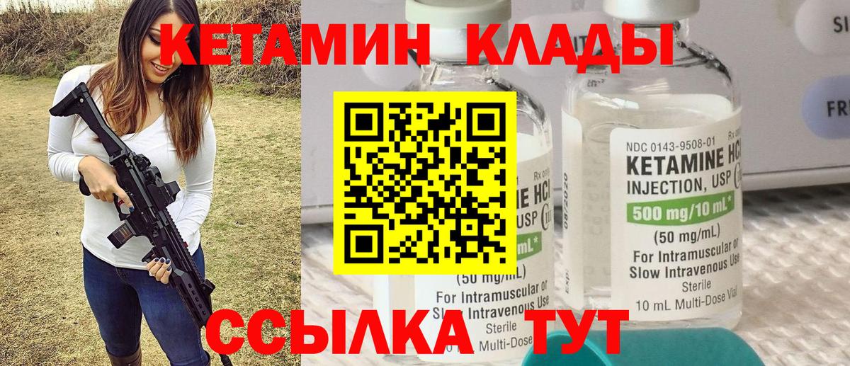 MDMA  Меф МЯУ МЯУ   Каннабис  Балаково  APVP СК  