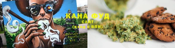 марки nbome Гусев