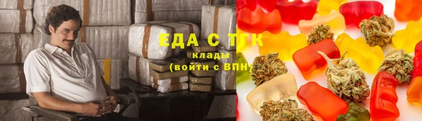 марки nbome Гусев