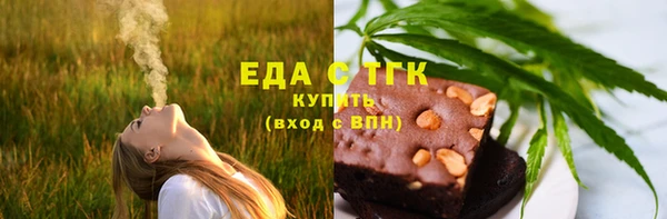 марки nbome Гусев