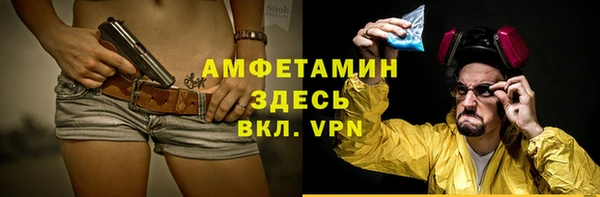 марки nbome Гусев