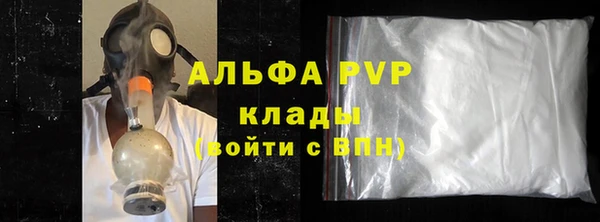 марки nbome Гусев