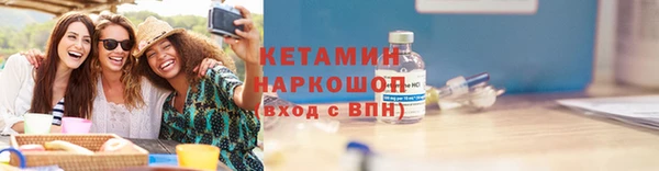 марки nbome Гусев
