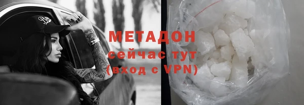 скорость Грязовец