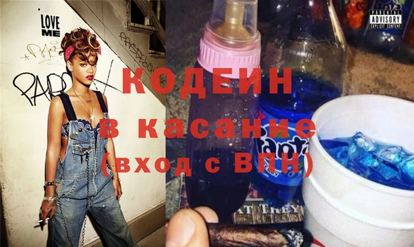 ECSTASY Гусиноозёрск