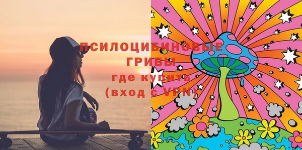 мефедрон VHQ Грязи