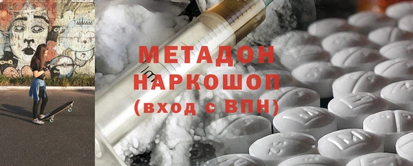 прущие крисы Гусь-Хрустальный