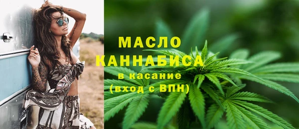 марки nbome Гусев
