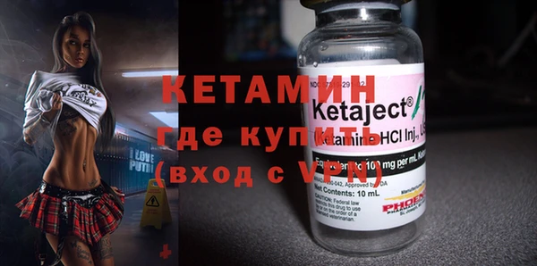 марки nbome Гусев