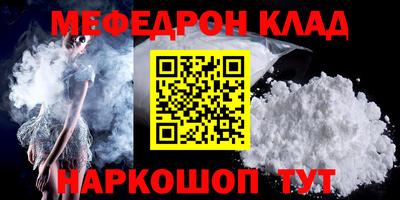 прущие крисы Берёзовский