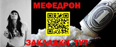 прущие крисы Берёзовский