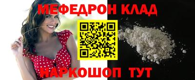 а пвп мука Аргун