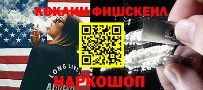 прущие крисы Берёзовский