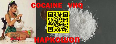 прущие крисы Берёзовский