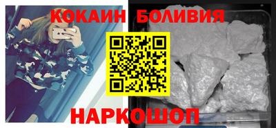 бошки Апрелевка