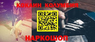 прущие крисы Берёзовский