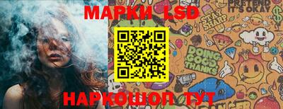 прущие крисы Берёзовский