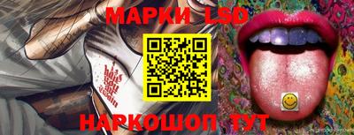 бутик Апшеронск