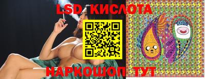 наркотики Берёзовский