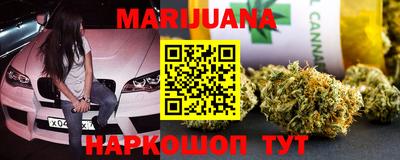 бутик Апшеронск