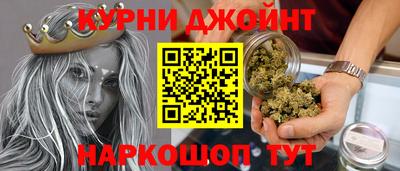 круглые Беслан