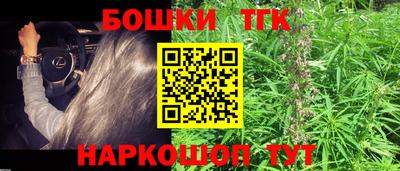 круглые Беслан