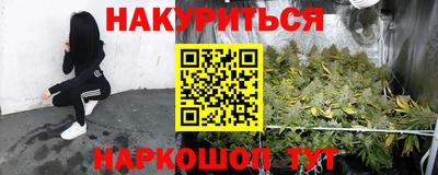 круглые Беслан