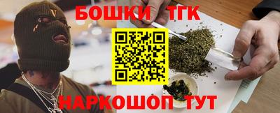 прущие крисы Берёзовский
