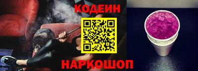 прущие крисы Берёзовский