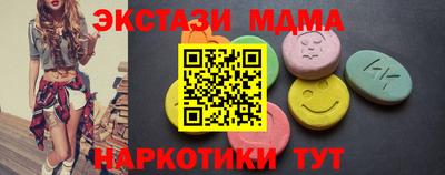 прущие крисы Берёзовский