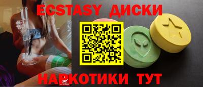 прущие крисы Берёзовский
