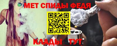 а пвп мука Аргун