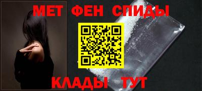 круглые Беслан