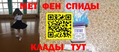 бошки Апрелевка