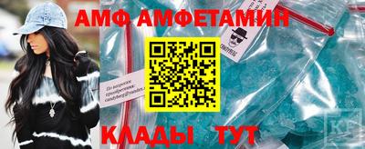 прущие крисы Берёзовский