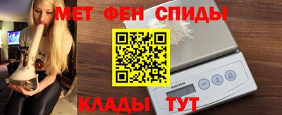 прущие крисы Берёзовский