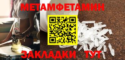 а пвп мука Аргун