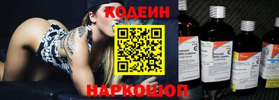 прущие крисы Берёзовский