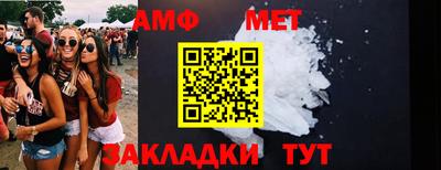 бошки Апрелевка