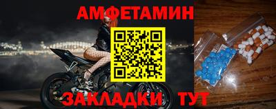 круглые Беслан