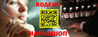 круглые Беслан