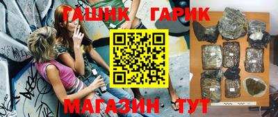 прущие крисы Берёзовский