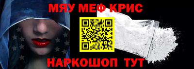 бошки Апрелевка