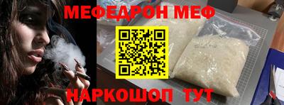 бутик Апшеронск