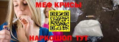 бошки Апрелевка