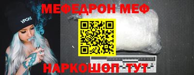 прущие крисы Берёзовский