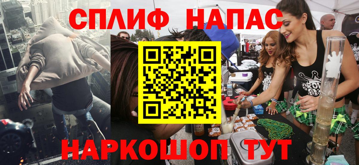 МАРИХУАНА семена  Вход с VPN  Балаково  Канабис план  Конопля ГИДРОПОН  Конопля OG Kush 